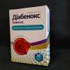 Діабенокс (Diabenox, Диабенокс) для нормалізації рівня цукру в крові, 20 капс