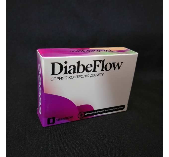 DiabeFlow (Діабефлоу, Диабефлоу) покращення вуглеводного обміну, 20 капс