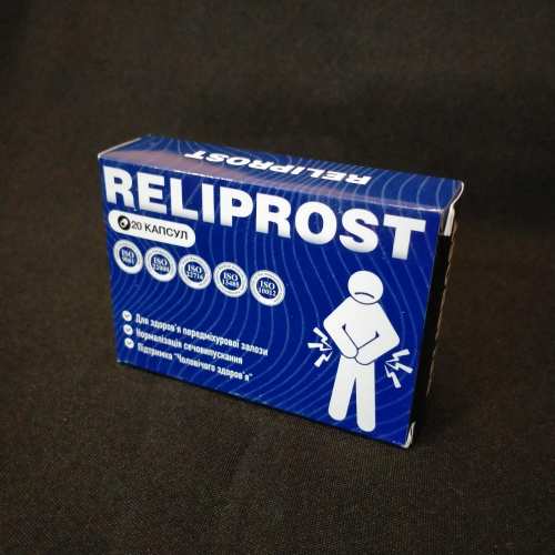 ReliProst (Реліпрост, Релипрост) для передміхурової залози, 20 капс