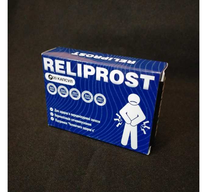 ReliProst (Реліпрост, Релипрост) для передміхурової залози, 20 капс