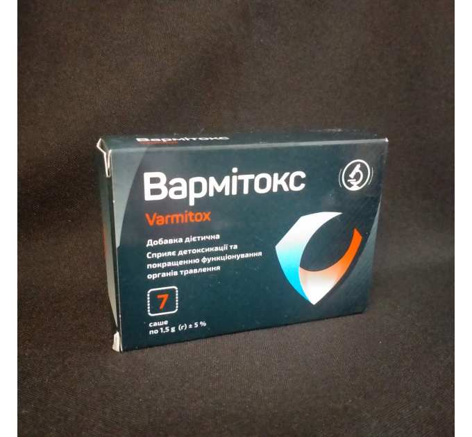 Вармітокс (Varmitox, Вармитокс) сприяє детоксикації, 7 саше