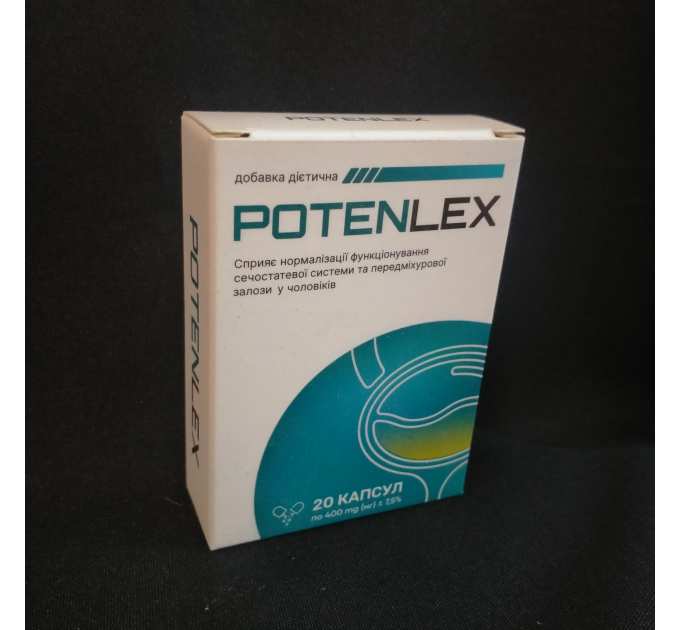 Potenlex (Потенлекс) препарат для здоровʼя передміхурової залози, 20 капс