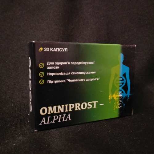 Omniprost alpha (Омніпрост альфа) для здоров'я предміхурової залози, 20 капс