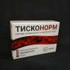 Тисконорм нормалізація кров'яного тиску та регуляція серцевого ритму, 20 капс