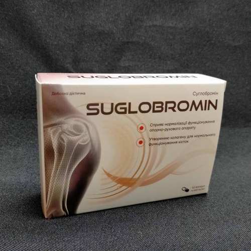 Suglobromin (Суглобромін) для нормалізації функціонування опорно-рухового апарату, 10 капс