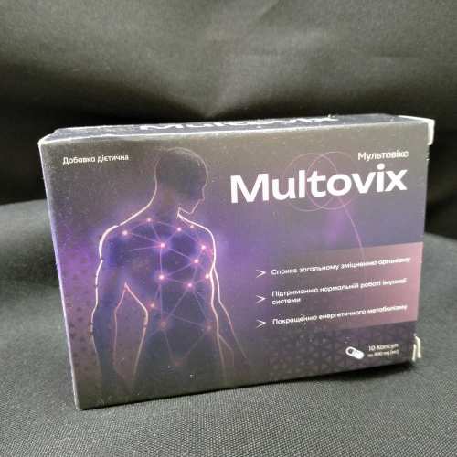 Multovix (Мультовікс) сприяє загальному зміцненню організму, мультивітаміни, 10 капс