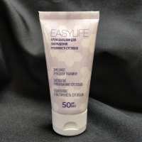 Easylife (Ізілайф, изилайф) покращення рухливості суглобів, 50 мл