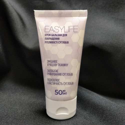 Easylife (Ізілайф, изилайф) покращення рухливості суглобів, 50 мл