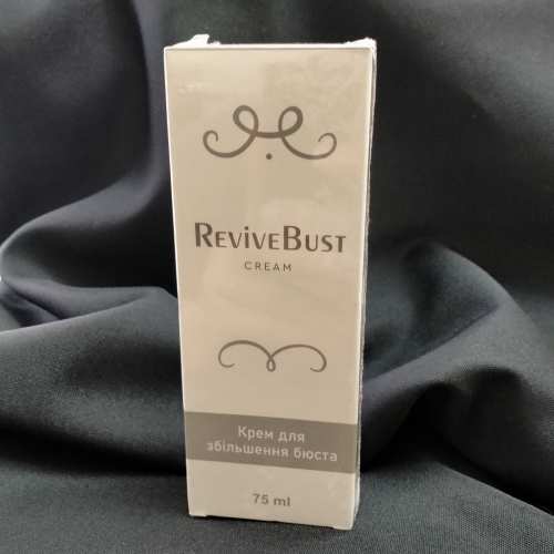 Revive Bust (Ревіве Бюст, Ревиве Бюст) крем ліфтінг для збільшення бюста, 75 мл