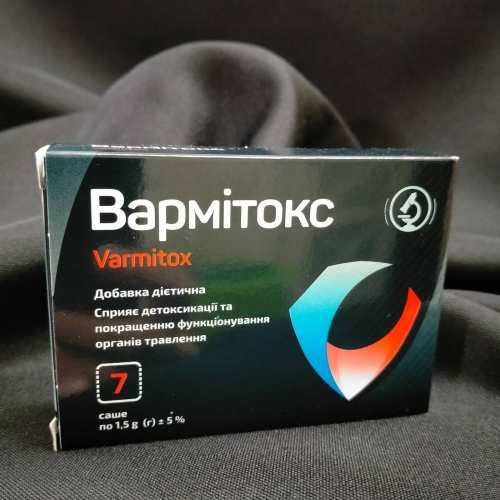 Вармітокс (Вармитокс) сприяє детоксикації, 7 саше