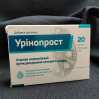 Урінопрост (Уринопрост) нормалізація функціонування сечового міхура, 20 капс