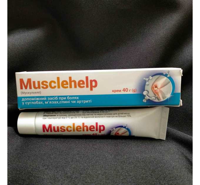 Musclehelp (Мускулхелп) при болях у суглобах, м'язах, спині, артриті, 40 г
