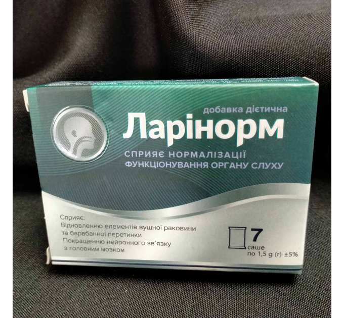 Ларінорм (Ларинорм) для нормалізації функціонування органів слуху, 7 саше