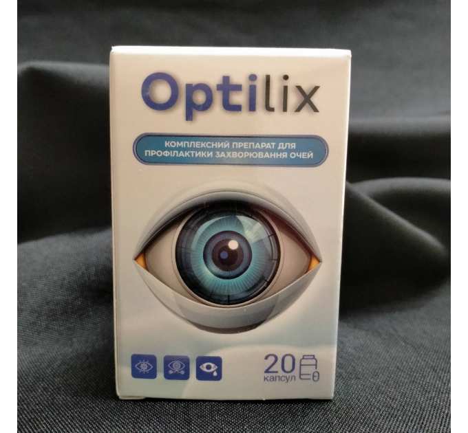 Optilix (Оптілікс, Оптиликс) комплексний препарат для профілактики захворювання очей, 20 капс