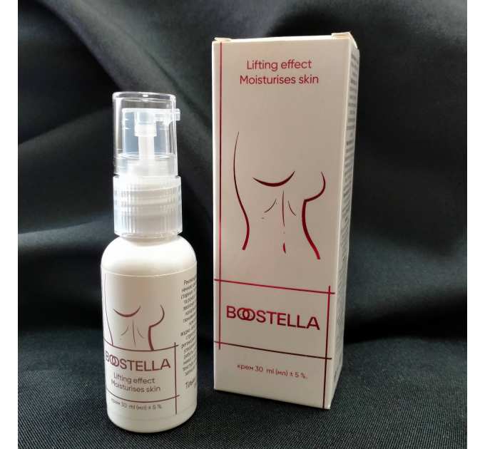 Boostella (Бустела) для догляду за шкірою грудей з ознаками старіння, 30 мл