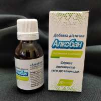 Алкобан краплі від алкогольної залежності, 20 мл