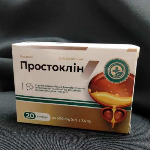 Простоклін нормалізація функціонування сечостатевої системи, 20 капс