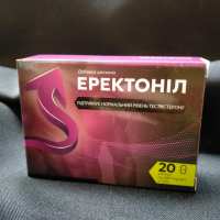 Еректоніл (Еректонил) натуральний препарат для нормалізації сечостатевої системи, 20 капс