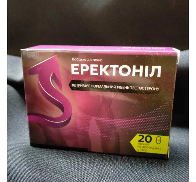 Еректоніл (Еректонил) натуральний препарат для нормалізації сечостатевої системи, 20 капс