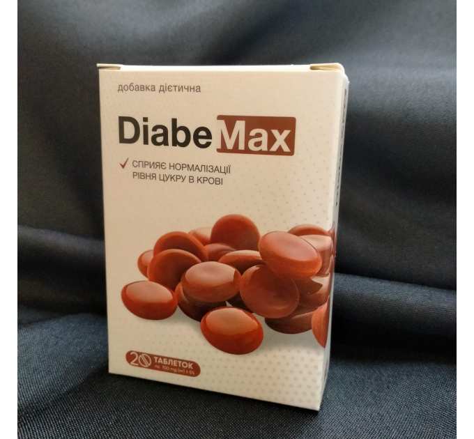 DiabeMax (Діабемакс, Диабемакс) нормалізація рівня цукру в крові, 20 таб
