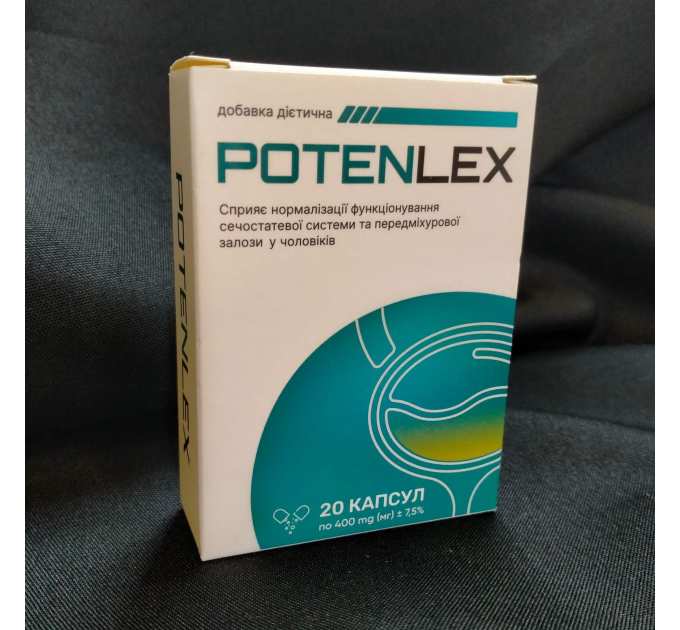 Potenlex (Потенлекс) препарат для здоров'я передміхурової залози, 20 капс