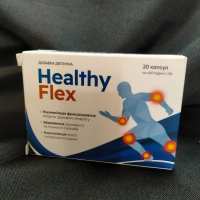 Healthy Flex (Хелсі Флекс)  покращення суглобів, 20 капс