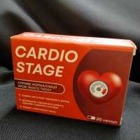 Cardio stage (Кардіо стейдж, Кардио стейдж) нормалізація кров'яного тиску, 20 капс