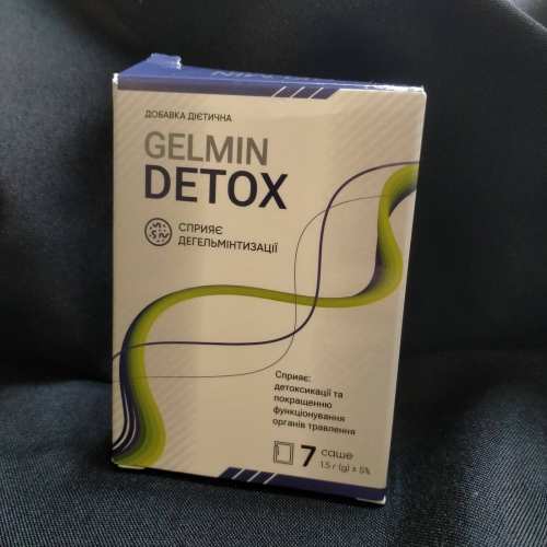 Gelmin Detox (Гельмін Детокс, Гельмин Детокс) від паразитів та детоксикації, 7 саше