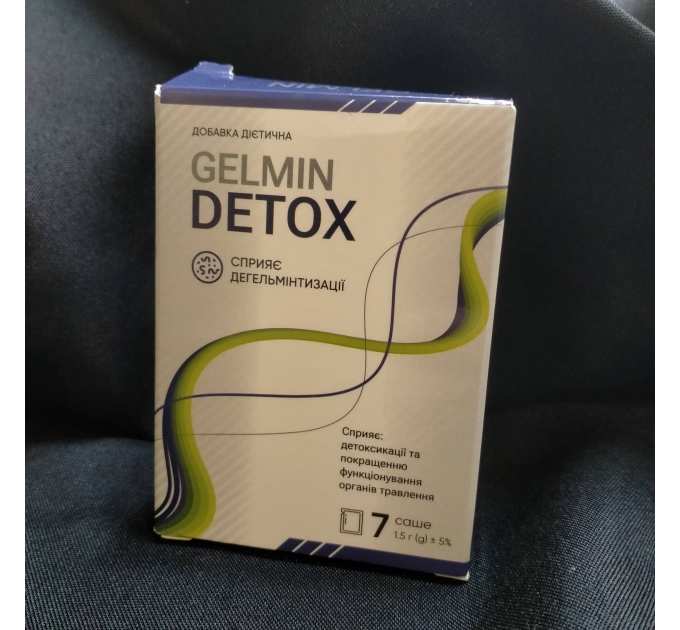 Gelmin Detox (Гельмін Детокс, Гельмин Детокс) від паразитів та детоксикації, 7 саше