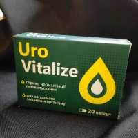 Uro Vitalize (Уро Віталайз, УроВіталайз) нормалізація сечовипускання, 20 капс