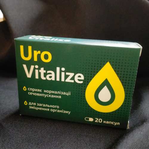 Uro Vitalize (Уро Віталайз, УроВіталайз) нормалізація сечовипускання, 20 капс