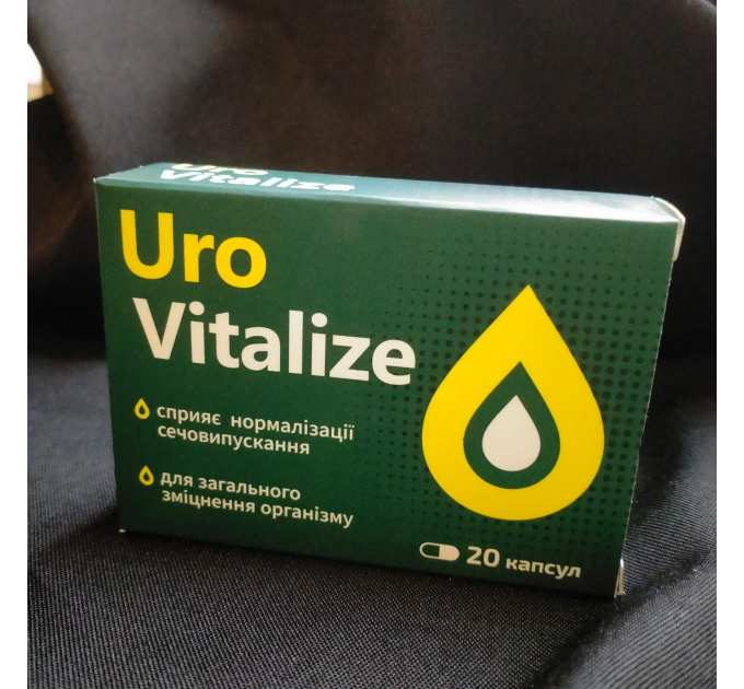 Uro Vitalize (Уро Віталайз, УроВіталайз) нормалізація сечовипускання, 20 капс