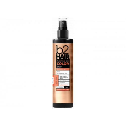 Спрей для фарбованого волосся b2Hair KERATIN COLOR, 250 мл