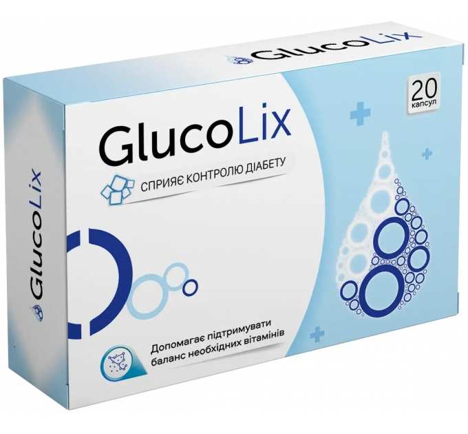 Glucolix (Глюколікс) сприяє контролю діабету, 20 капс