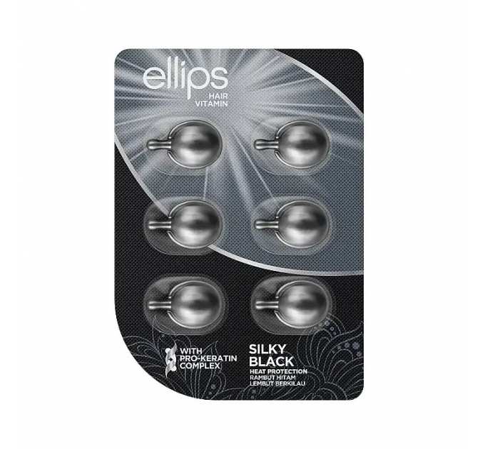 Ellips Hair Vitamin Silky Black (Вітаміни для волосся Шовкова Ніч з Про-кератиновим комплексом), 50 шт * 1 мл