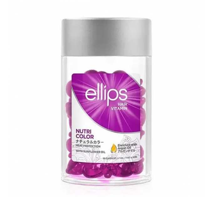 Ellips Hair Vitamin Nutri Color With Triple Care (Вітаміни для волосся "Сяйво кольору"), 50 шт * 1 мл