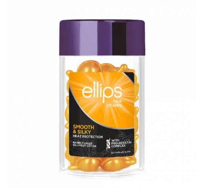 Ellips Hair Vitamin Smooth and Silky With Pro-Keratin Complex (Вітаміни для волосся "Бездоганний шовк"), 50 шт * 1 мл