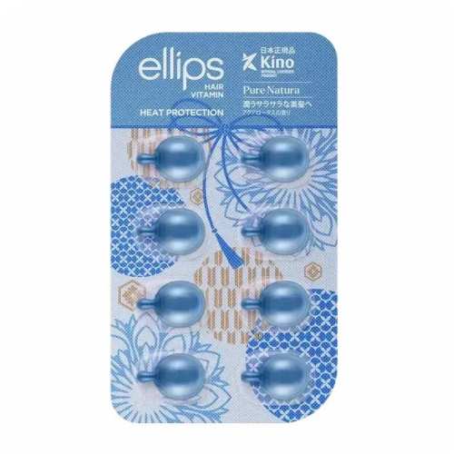 Ellips Vitamins Pure Natura with Blue Lotos Extract (Вітаміни для волосся ''Сила Лотосу''), 8 шт * 1 мл