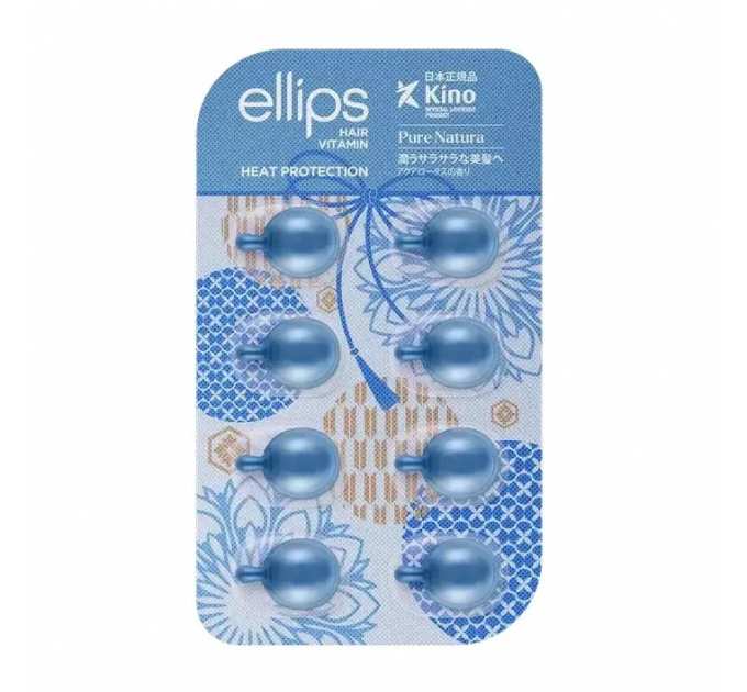 Ellips Vitamins Pure Natura with Blue Lotos Extract (Вітаміни для волосся ''Сила Лотосу''), 50 шт * 1 мл