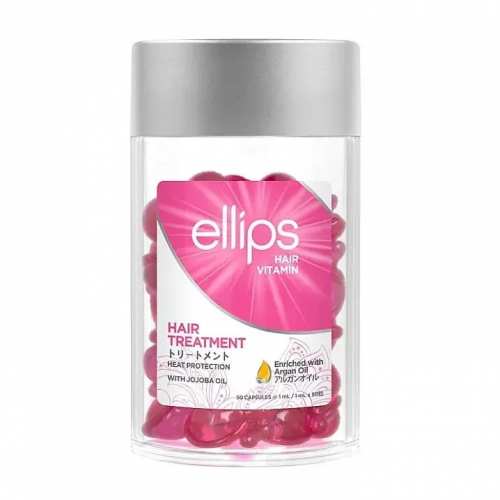 Вітаміни для волосся "Терапія для волосся" Ellips (Hair Vitamin Hair Treatment With Jojoba Oil), 50 шт * 1 мл