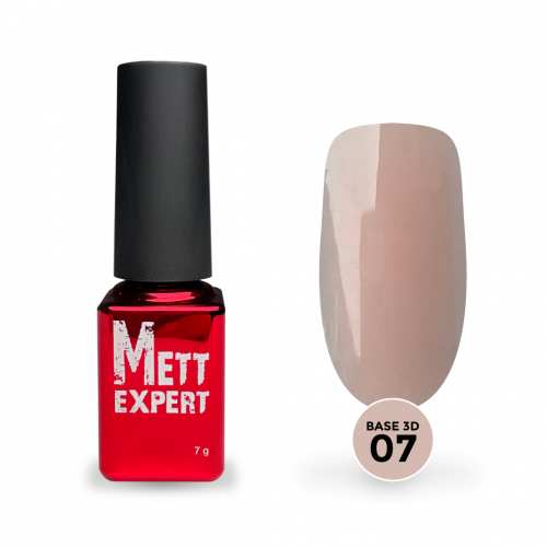 Камуфлювальна каучукова база Mett Expert 3D Base №07 Карамельна 7 г