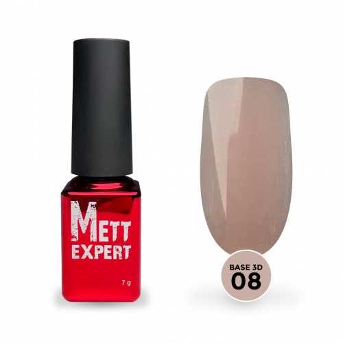 Камуфлювальна каучукова база Mett Expert 3D Base №08 Бежева 7 г