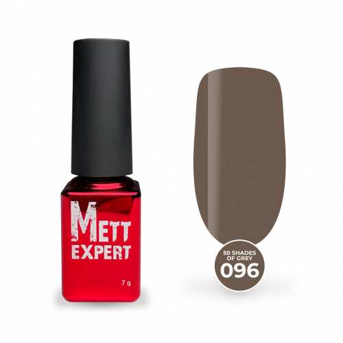 Гель-лак Mett Expert 50 shades of grey №096 Коричнево-бежевий 7 г