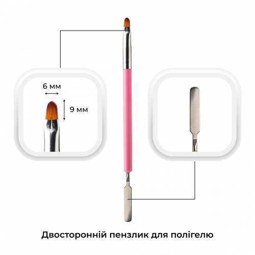 Пензлик двосторонній Mett Expert округлений/шпатель