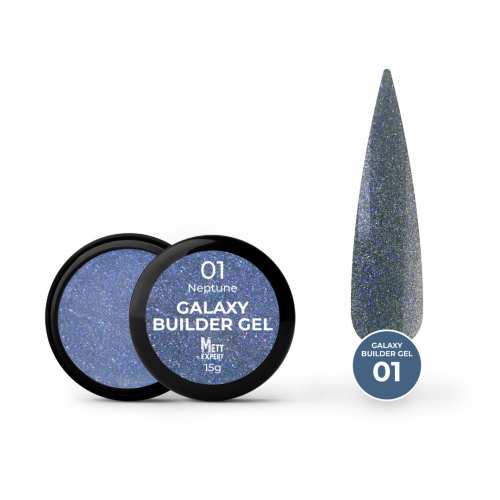 Світловідбивний гель для нарощування Mett Expert Galaxy Builder gel №01 Neptune Волошковий 15 г
