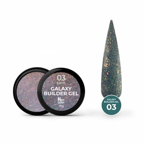 Світловідбивний гель для нарощування Mett Expert Galaxy Builder gel №03 Earth Хвойно-помаранчевий 15 г