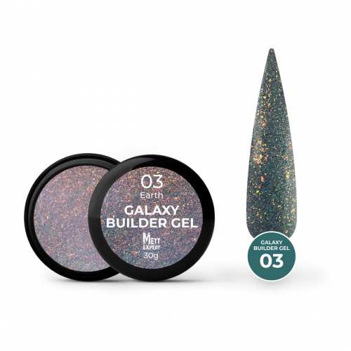 Світловідбивний гель для нарощування Mett Expert Galaxy Builder gel №03 Earth Хвойно-помаранчевий 30 г