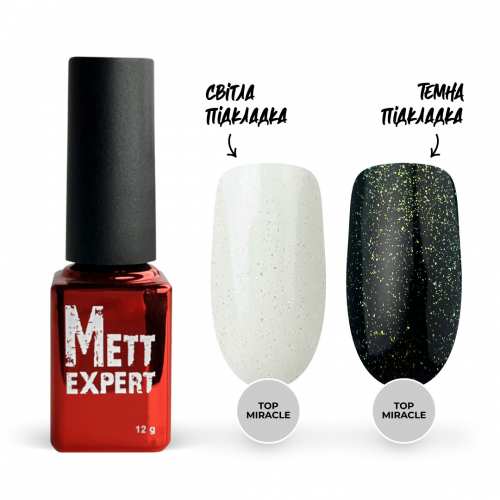 Топ Mett Expert Miracle 12 г