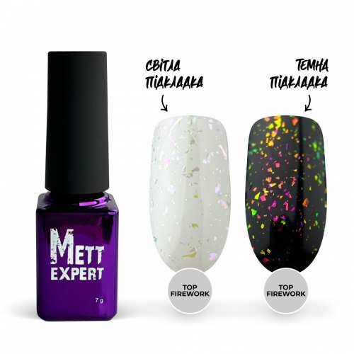 Топ Mett Expert Firework 7 г
