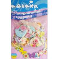 Набір гудзиків - Французькі мрії